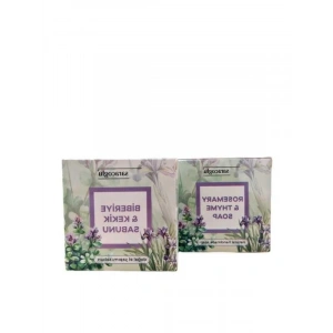 Doğal Biberiye ve Kekik Özlü El Yapımı Sabun 135 gr