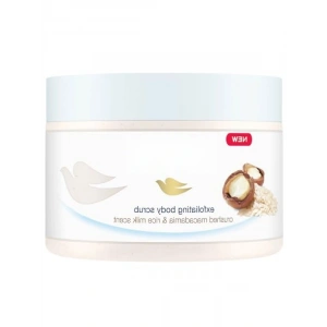 Doğal Macadamia ve Pirinç Sütü ile Vücut Peelingi - 225 ml