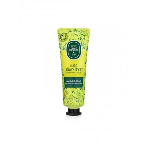 Doğal Zeytinyağlı El ve Vücut Kremi - 50 ML