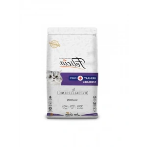 Düşük Tahıllı Hipoalerjenik Kedi Maması, Somonlu ve 2 kg