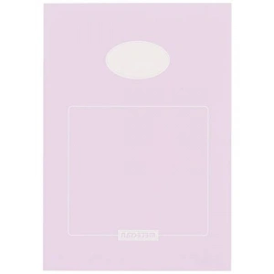 Eflatun Renkli 50 Yapraklı Noktalı Bloknot