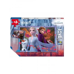 Eğitici Puzzle Seti - 48 Parça (2x24)