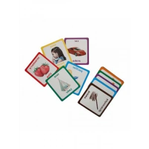 Eğitici ve Eğlenceli İlk 100 Kelime Oyunu – Türkçe/İngilizce