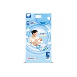 Ekonomik 3D Prematüre Bebek Bezi (30 Adet)