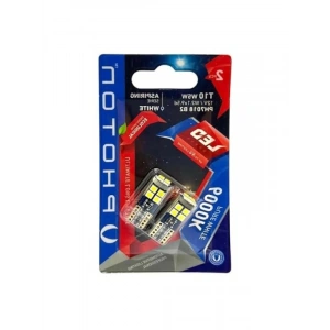 Enerji Verimli T10 LED Ampul - 12V ve 12 Led