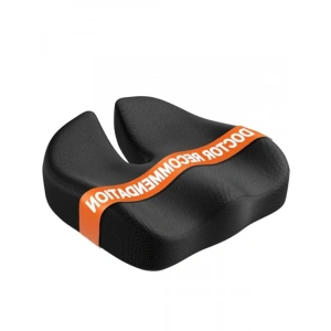 Ergonomik Ofis Koltuğu Minderi, Hafızalı Köpük Yastık