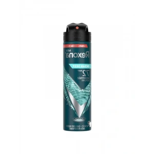 Erkek Sprey Deodorant 150 ml - Invisible Ocean Aroması