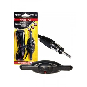 Evrensel Elektronik Araç Anteni