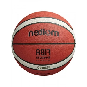 FIBA Onaylı 12 Panel Basketbol Topu - İç/Dış Mekan Kullanımı