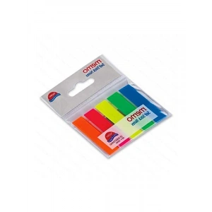 Film Index - No:12050, Organize Edici Araç