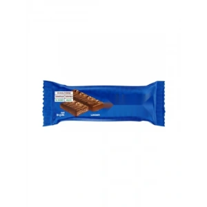 Fındıklı ve Meyveli Çikolata Kaplı Bar