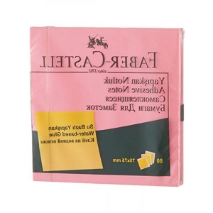 Fosforlu Pembe Renkli Yapışkan Notluk, 75 x 75 mm Boyutunda