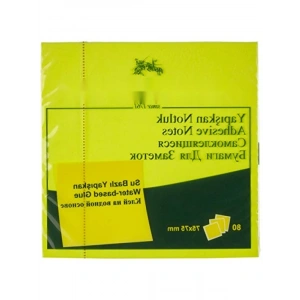 Fosforlu Sarı Yapışkan Notluk, 75x75mm, 80li Paket