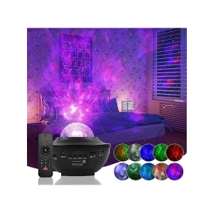 Gece Lambası ve Hoparlör - Uzaktan Kumandalı RGB Projeksiyon