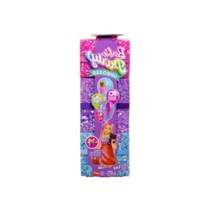 Glam Parti Serisi Bebek ve Aksesuar Seti