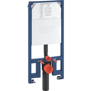 Grohe Rapid Sl Yerli Üretim Gömme Rezervuar 39687000