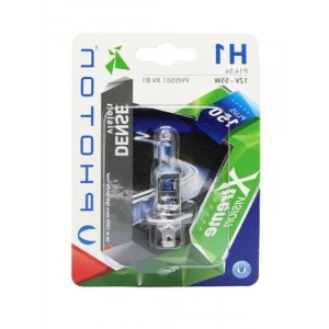 H1 Xtreme Vision Blister - %150 Fazla Işık (2 Adet)