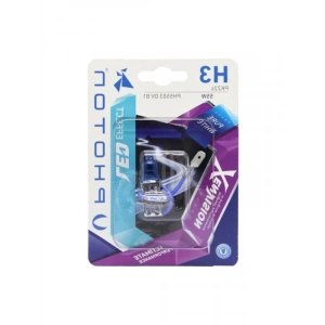 H3 12V 55W Xen Vision Ampul | Beyaz Işık 6000K