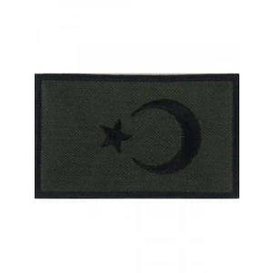 Haki Siyah Renkli Türkiye Bayrağı Nakış Arma, 5x8 cm