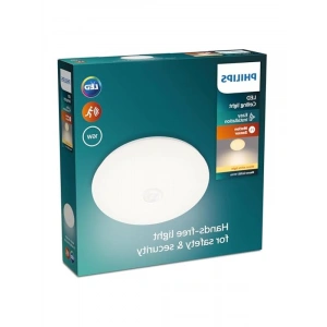 Hareket sensörlü yuvarlak tavan lambası, 16W