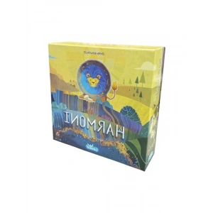 Harmoni Kutu Oyunu (Türkçe)