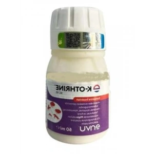 Haşere Önleyici - 50 ml Etkili Koruma