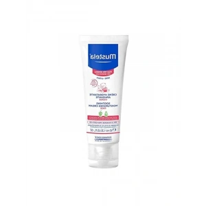 Hassas Ciltler için Yüz Kremi, 40 ml - Rahatlatıcı Formül