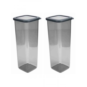 Hava Geçirmez Şeffaf Kare Saklama Kabı (2 Adet, 2000 ml)