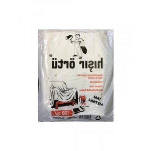 Hışır Örtü, 50 m2 Alan Kapatma