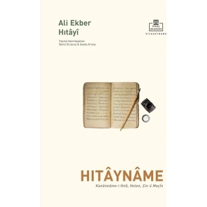 Hıtayname