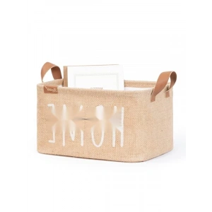 Home Sweet Home Baskılı Jüt Sepet - 30x21x18 cm