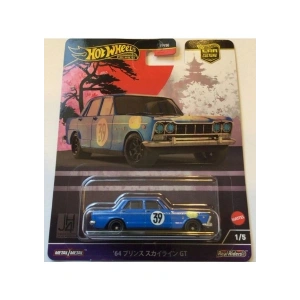 Hot Wheels Japan Historic 4 Premium 64 Prince Skyline Gt