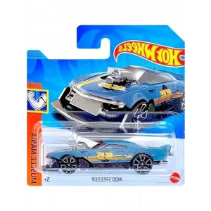 Hot Wheels Tekli Arabalar ile Koleksiyon Fırsatı