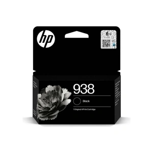 Hp 938 Siyah Orijinal Mürekkep Kartuş 4S6X8PE