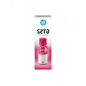 HP GT52 Kırmızı Mürekkep Kartuş 8.000 Sayfa (M0H55AE)
