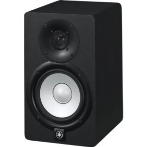 HS5 Stüdyo Referans Monitörü (SİYAH)