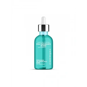 Hyaluronik Asit İçeren Cilt Serumu 30 ml