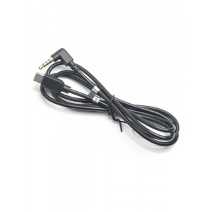 İç Kamera Bağlantı Kablosu 1 Metre - A229 Pro ve Plus Uyumlu