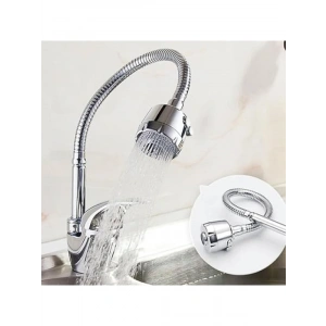 İki Fonksiyonlu Dönebilen Hortumlu Musluk Ucu