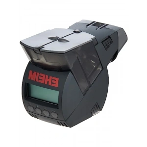 İkili Otomatik Yem Makinesi