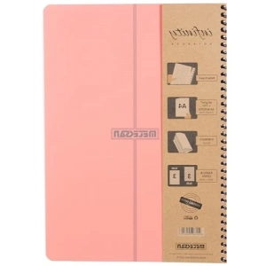Infinity Pastel Serisi Spiralli Defter - A4, 180 Yaprak