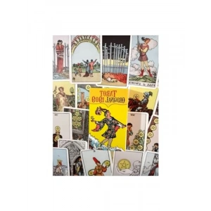 İngilizce Tarot Kart Seti - 78 Parça Orijinal Tasarım