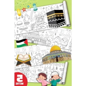 İslami Temalı Dev Boyama Kağıdı Rulosu - Mescid-i Aksa ve Kâbe Desenli