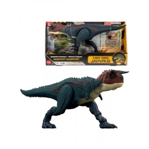 Jurassic World Dinozor Figürü, Kükreme Sesleri ile Eğlenceli Oyun