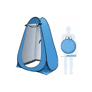 Kamp Alanı Duş ve Giyinme Çadırı - Pratik ve Kullanışlı