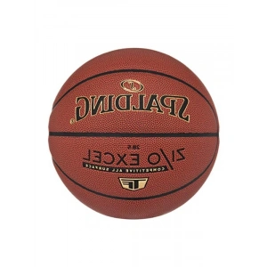 Kapalı ve Açık Kullanım İçin Basketbol Topları, Dayanıklı