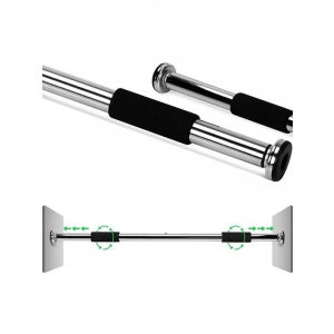 Kapı Barfiksi, Ayarlanabilir Yapıda ve Kullanımı Kolay