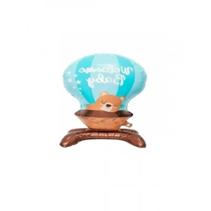 Karakter Folyo Balon Çeşitleri, WELCOME BABY Eğlenceli Tasarım
