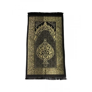 Kaydırmaz Modern Seccade, Kullanışlı ve Rahat Namazlık