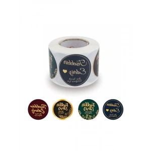 Kendinden Yapışkanlı Teşekkür Ederiz Etiketi - 500 Adet Metalize Rulo